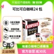 KOPIKO 可比可速溶咖啡白咖啡30g*24包三合一咖啡