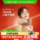 倍轻松颈椎按摩器C2颈部按摩仪热敷按摩枕脖子护颈揉捏肩颈