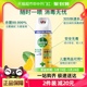 Dettol/滴露酒精消毒喷雾柑橘454ml马桶消毒厕所除臭鞋袜去异味