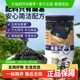 三只松鼠大果桑葚干黑桑椹泡水泡酒无沙无添加免洗零食小吃