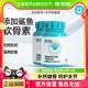 卫仕狗狗营养品狗钙片关节舒400片*2罐鲨鱼软骨素补钙宠物狗卫士