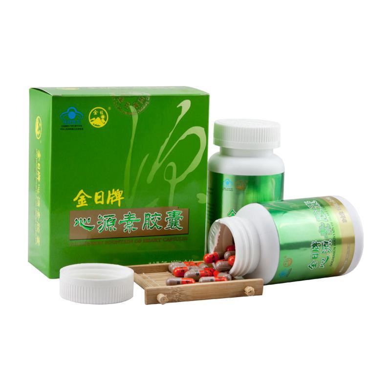 金日牌心源素胶囊 0.44g/粒*120粒/瓶*2瓶