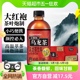 SUNTORY/三得利大红袍乌龙茶饮品无糖饮料整箱350ml*15瓶