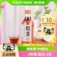 怡宝茶饮料红茶430ml*15支/箱