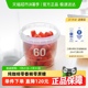 三顿半快饮装速溶咖啡拿铁超即溶冻干黑咖啡粉桶装2g*60颗