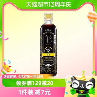 欣和六月鲜酱油12g轻盐松茸500ml生抽蒸鱼豉油白灼汁0%添加防腐剂