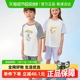 巴拉巴拉儿童睡衣套装男女童家居服小童宝宝中大童空调服凉感抗菌