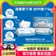 舒洁湿厕纸80P*3包卫生湿巾湿纸巾洁厕纸可冲清爽家庭装便携