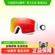 【官方正品·运动员同款】欧克利滑雪镜时尚防雾潮流护目镜OO7093