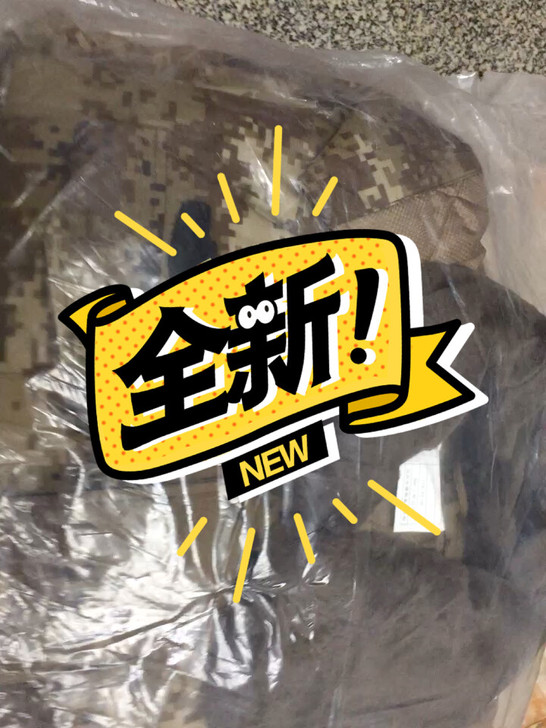 全新荒漠大衣