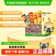 【下拉详情享优惠】乐事罐装薯片乐事专列礼盒832gx1盒露营零食