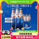 1664白啤桃红百香果味小麦啤酒330ml*9瓶混合装