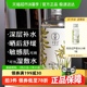 寻荟记芦荟水湿敷补水控油保湿喷雾晒后舒缓褪红闭口爽肤水化妆水