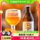 【进口】比利时智美白帽啤酒330mlx6瓶小麦精酿修道士啤酒