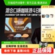 【下拉详情领优惠】雀巢咖啡超浓缩咖啡液混合10ml*48颗