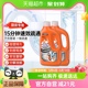 威猛先生管道疏通剂速效厨房专用管道通960ml*2