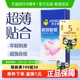 杰士邦避孕套敢做敢爱超薄安全套成人情趣用品性用品夫妻计生