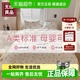 无印良品一次性床上四件套床单被套枕套加厚隔脏床品旅行出差酒店