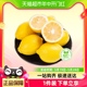 喵满分四川安岳黄柠檬5斤单果80g+新鲜水果整箱包邮