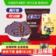 【吴磊同款】士力架花生夹心巧克力1000g*1袋运动分享零食喜糖果