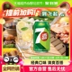 百事可乐7喜美年达汽水碳酸饮料330ml*24罐整箱饮品（包装随机）