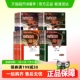 2025秋走进重高培优测试培优讲义七八九年级上下册数学人教北师版