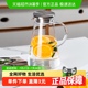 青苹果可明火直烧耐热玻璃水壶围炉煮茶1只冷水壶果汁壶凉水壶