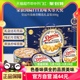 皇冠零食饼干曲奇500g+72g进口送礼节日礼盒大礼包