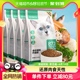 网易严选猫主粮全价3.0膨化粮7.2kg幼猫粮成猫粮无谷增肥发腮营养