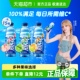 宋雨琦同款脉动三种口味低糖维生素补水出游做运动饮料600ML*15瓶