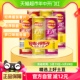 Lay’s/乐事无限三连罐薯片（原味+烤肉味+番茄味）312g×2组零食