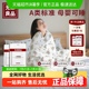 无印良品一次性床上四件套床单被套枕套加厚隔脏床品旅行出差酒店
