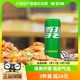 周杰伦/张艺兴双代言 雪碧碳酸饮料摩登罐330ml*20罐整箱柠檬汽水