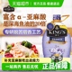 【吉杰推荐】金龙鱼KING'S特级亚麻籽油4L/桶高亚麻酸