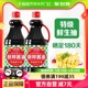 厨邦酱油1.25L*2特级生抽豆酿造 美味鲜酱油炒菜蒸鱼调味品调料