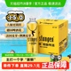 stangen/斯坦根精酿12度小麦果香白啤酒大桶980ml*6桶整箱囤货装