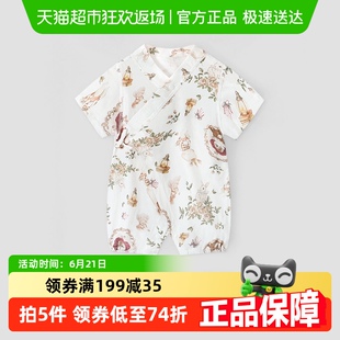 彩婴房婴儿短袖连体衣夏季薄纯棉哈衣新生儿衣服和尚服男女宝夏天