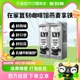 OATLY噢麦力咖啡大师燕麦奶1L*2瓶咖啡伴侣植物蛋白饮料燕麦拿铁