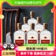 红星二锅头52度古酿500ml*6瓶清香型白酒原箱装