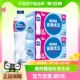 雀巢优活纯净水550ml*24瓶/箱*2箱整箱装小瓶装家庭商务