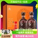 【新品】古井贡酒年份原浆献礼版礼盒装55度500ml*2瓶浓香型白酒