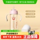 爱得利吸管奶瓶大容量大宝宝奶瓶1岁+吸嘴式学饮断奶儿童吸管水杯