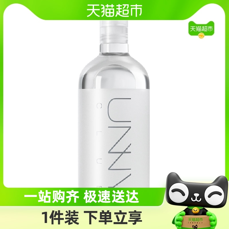 unny club卸妆水500ml