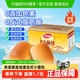 达利园糕点香奶味法式小面包整箱休闲零食大礼包早餐散装独立小包