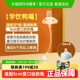 顺丰包邮学饮鸭嘴/直饮奶嘴重力球吸管配件适配5cm宽口径奶瓶通用