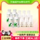 每日鲜语4.0鲜牛奶450ml*4瓶+高品质鲜牛奶185ml*6瓶低温顺丰包邮