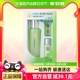 百雀羚水嫩倍现精华水补水保湿爽肤70ml+水能量水乳(15ml+15ml)