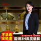 北京国家博物馆人工讲解私家团【8-10人团】国博讲解小团不含票