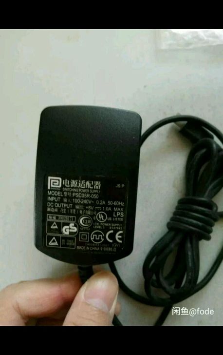 MP4，MP3，学习机，复读机等充电器MicroUSB口和小圆孔充电器