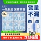 她研社卫生巾深藏BLUE日夜超薄透气干爽防漏长度任选【官方正品】